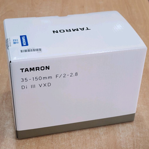 탐론 35-150mm F2-2.8 니콘Z용 판매합니다