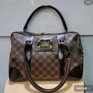 루이비통 다미에