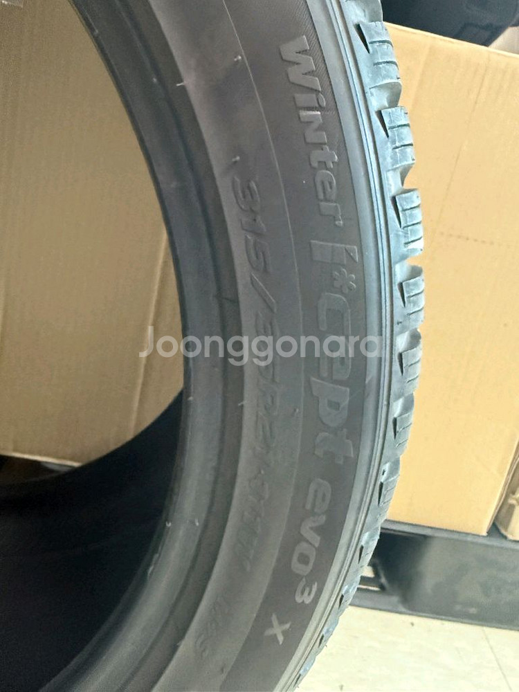 BMW x5 (G05바디)윈터타이어 한대분판매합니다.한국타이어 아이셉트에보3X--6