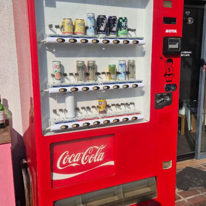 콜라보 콜라보 빅맥 자판기