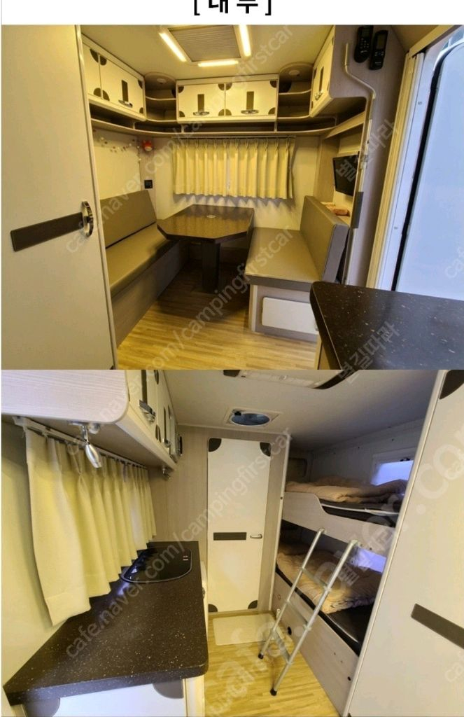 까방카라반 트레일러--7