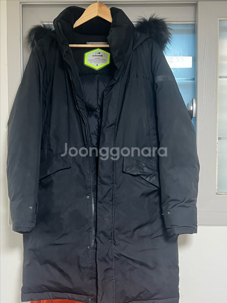 아이더 롱패딩--0