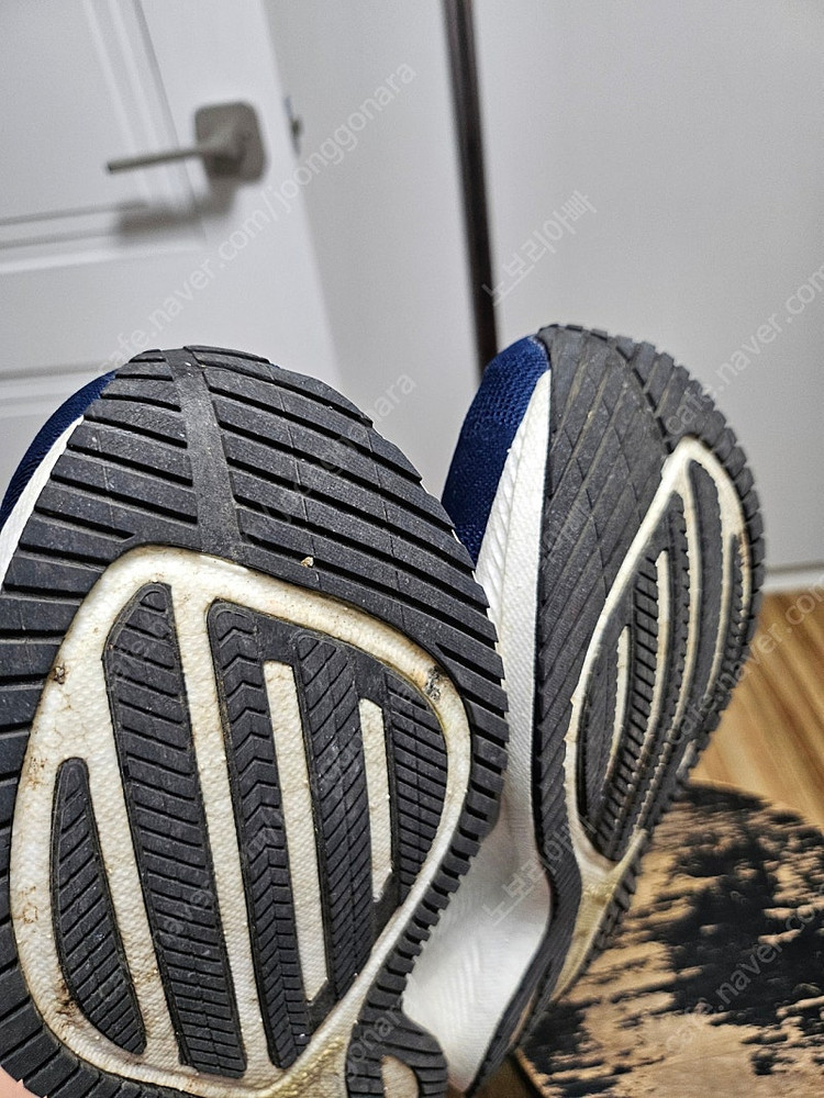 써코니 트라이엄프 20 (265mm) 러닝화--5