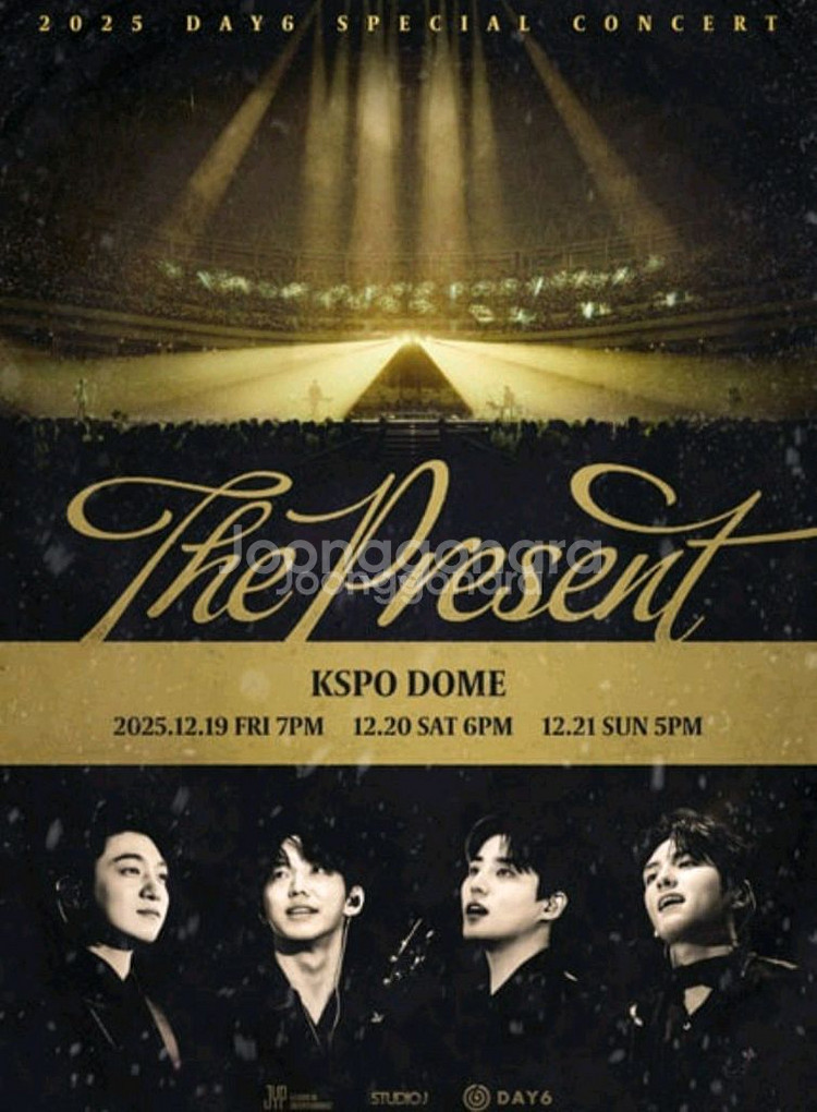 데이식스 콘서트 12월20일 정가 양도 판매해요--0