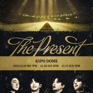 데이식스 콘서트 12월20일 정가 양도 판매해요