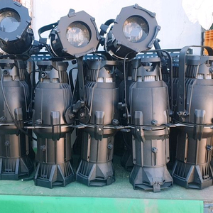 무대조명 특수조명 기구