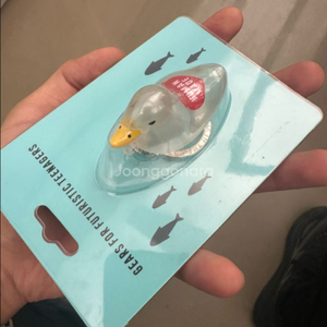 휴먼메이드 오리키링