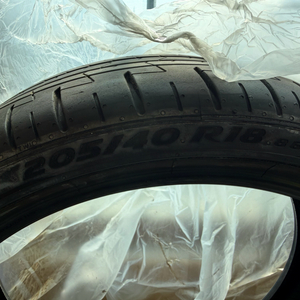 피렐리 피제로 타이어