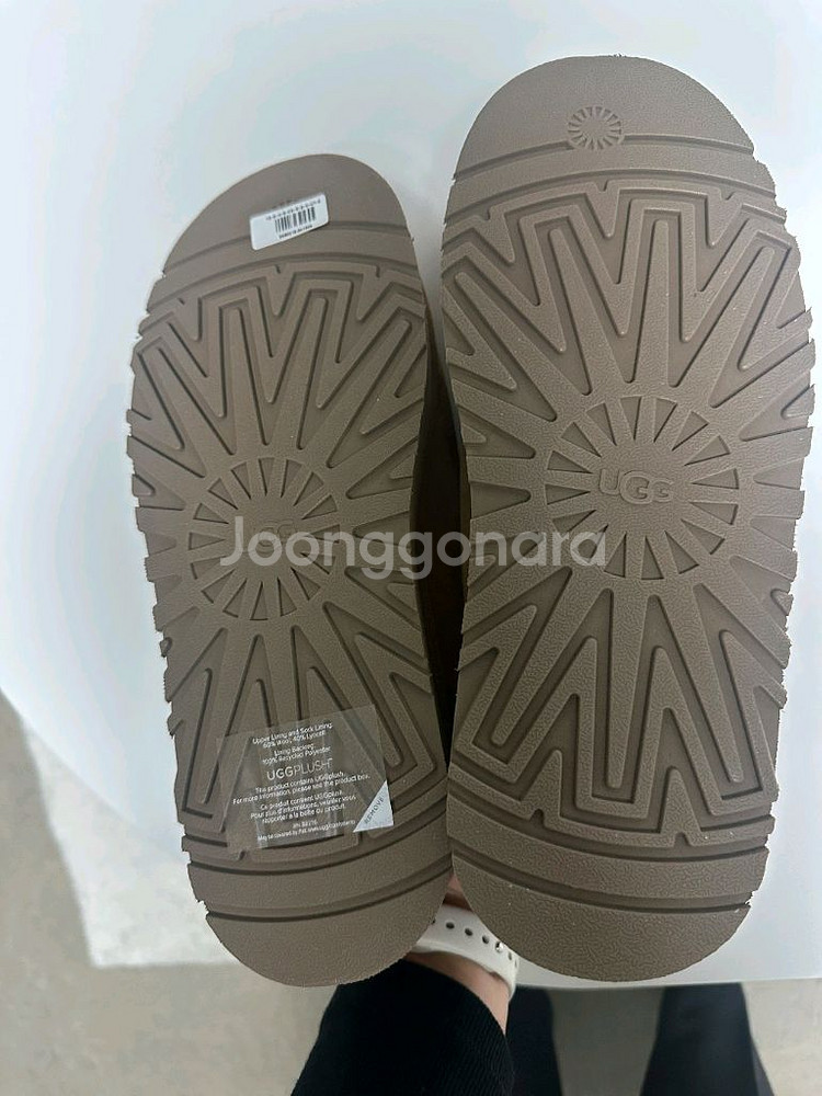 UGG 타즈 250(운동화 245)--1