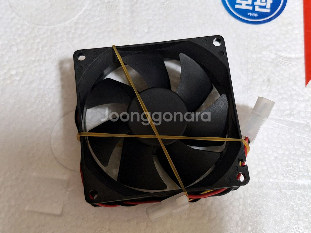 80mm 쿨링팬 30개 일괄--2
