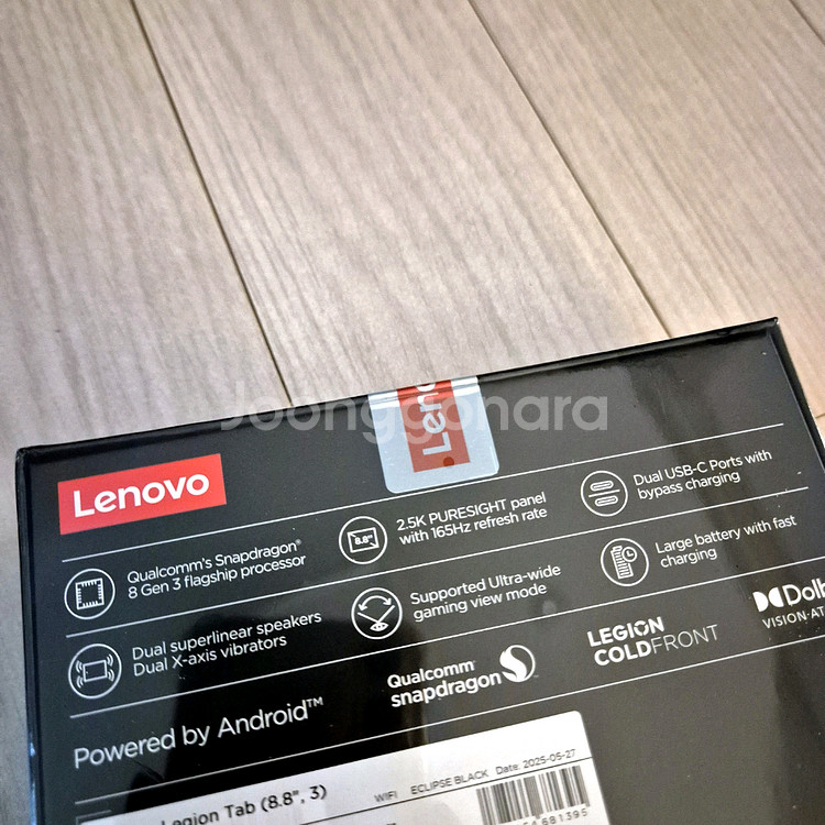 [미개봉] 레노버 Y700 3세대 12/256 국내정발--1