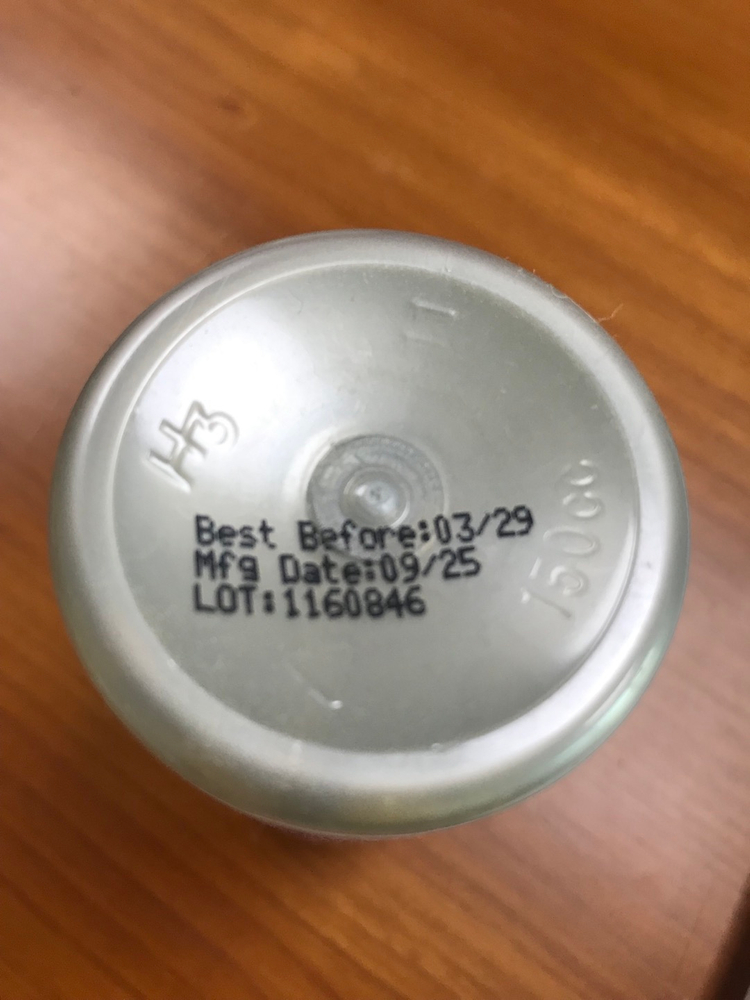 솔라레이 베르베린 건강보조식품 이미지