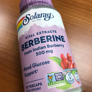 솔라레이 베르베린 건강보조식품 이미지