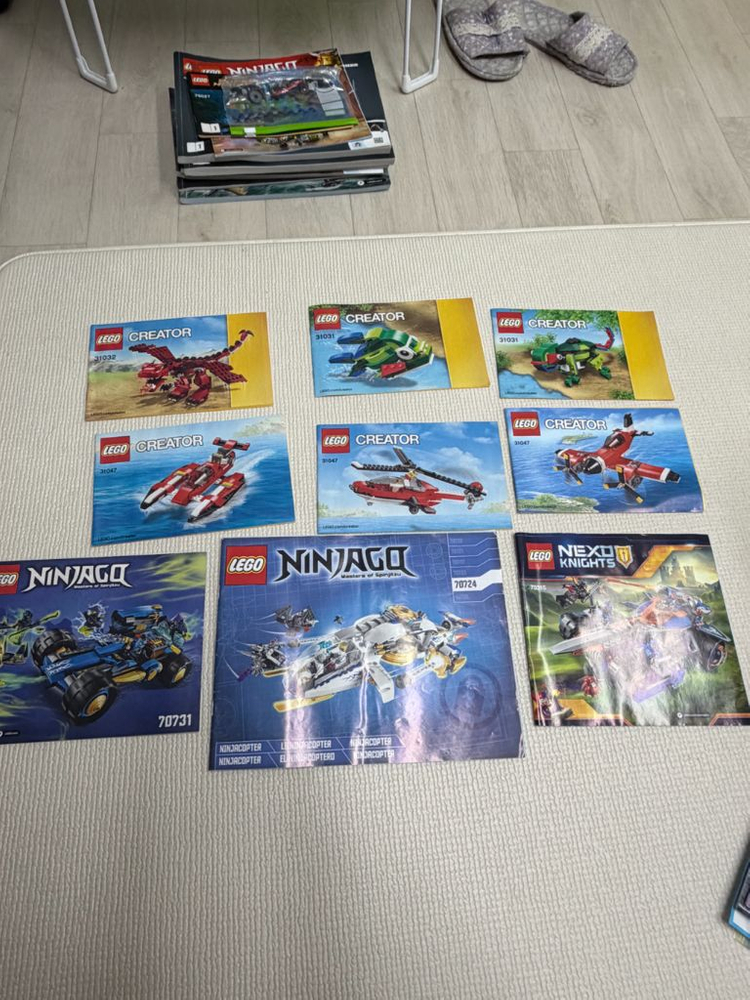 레고 닌자고 크리에이터 박스 컬렉션 이미지