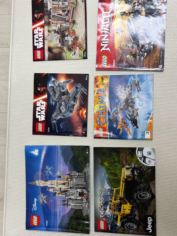 레고 닌자고 크리에이터 박스 컬렉션 이미지