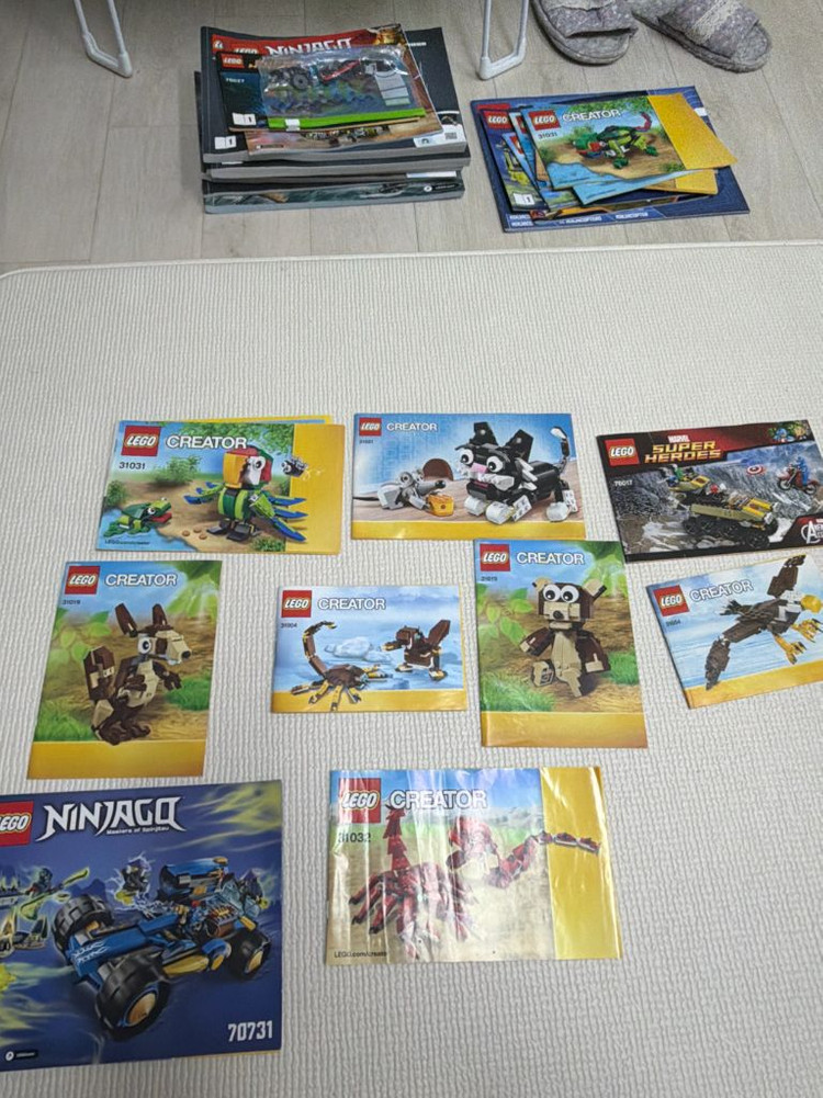 레고 닌자고 크리에이터 박스 컬렉션 이미지