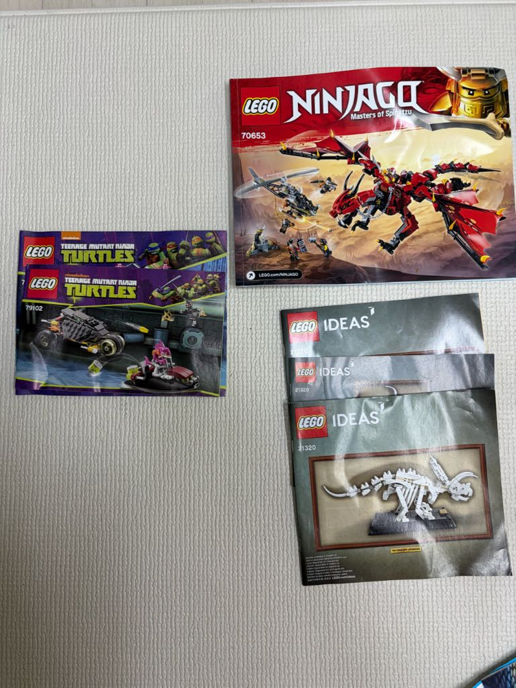 레고 닌자고 크리에이터 박스 컬렉션 이미지