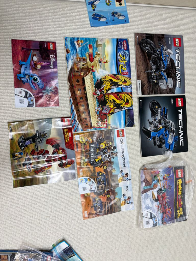 레고 닌자고 크리에이터 박스 컬렉션 이미지