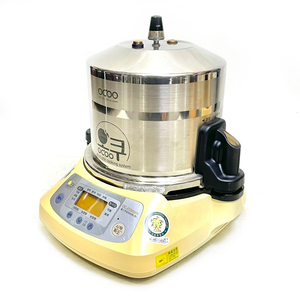 오쿠중탕기 OC-8500WN