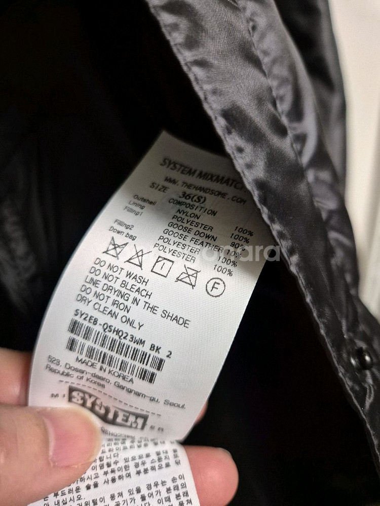 시스템 퀼티드 구스 다운 경량 패딩--7