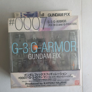건담픽스 RX-78 퍼스트건담 G3 G아머 G파이터