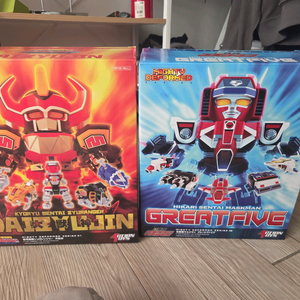 액션토이즈 대수신,그레이트파이브