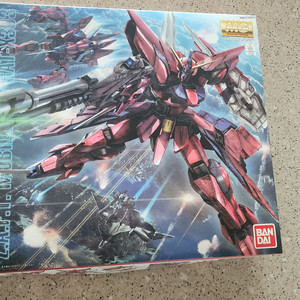 mg 이지스 판매합니다