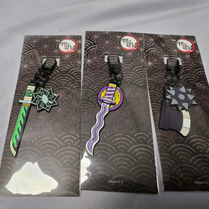 메가박스 진품 귀멸의 칼날 일륜도 키링(샤네미,이구로,교메이)입니다