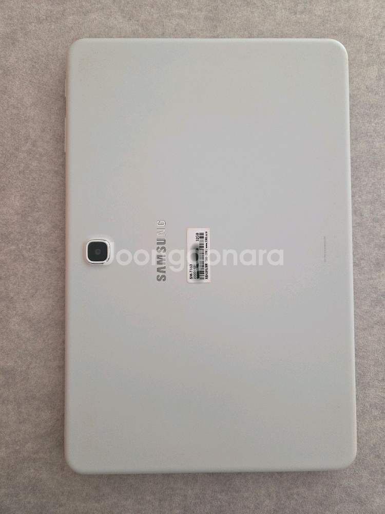 웅진패드 갤럭시탭 Advenced 2 32GB--2