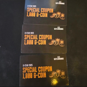 코인쿠폰 중고거래 | 중고나라 - 안심되는 중고거래