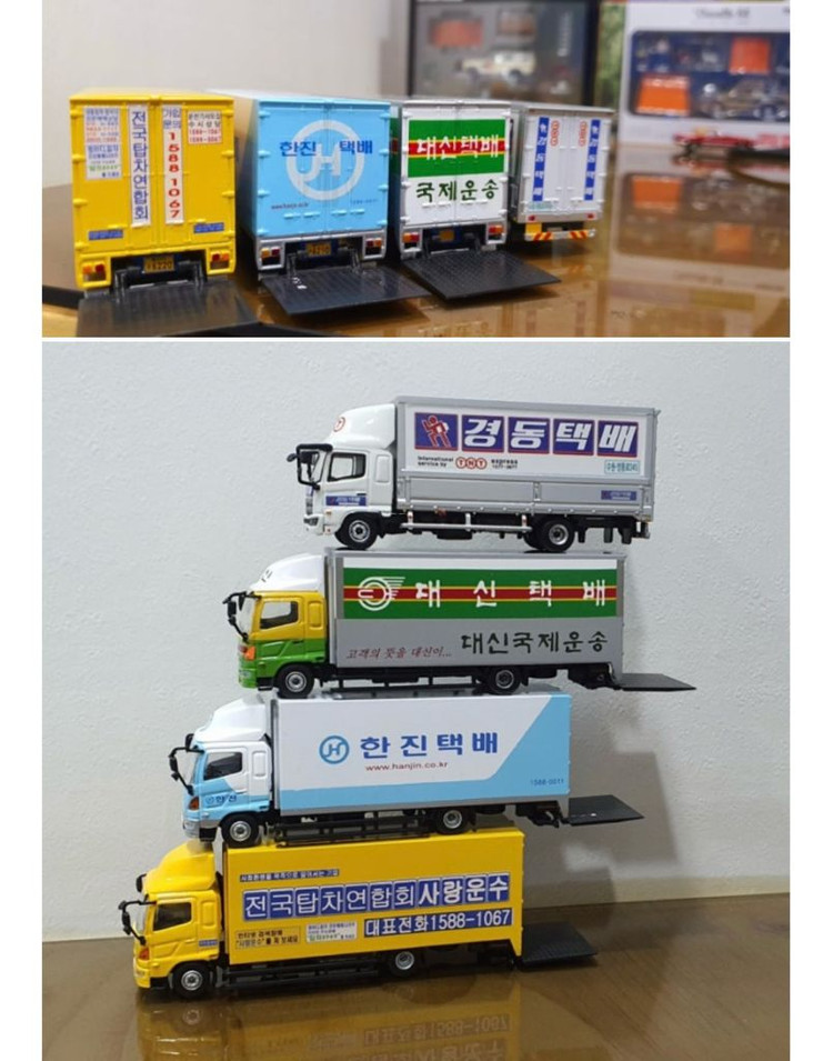 크로바토이 포함 다이캐스트 모형 판매 중앙고속 버스모형 기타 일괄 미니카 한국통신 골동품 레어템 국산모형 국산미니카 이미지