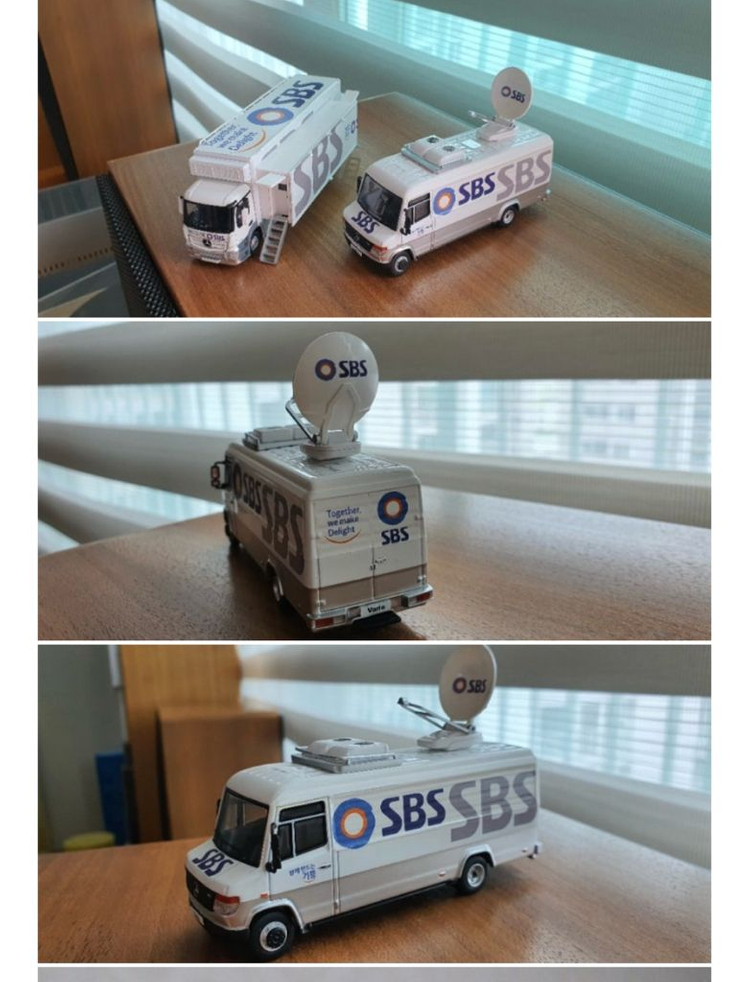 크로바토이 포함 다이캐스트 모형 판매 중앙고속 버스모형 기타 일괄 미니카 한국통신 골동품 레어템 국산모형 국산미니카 이미지