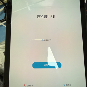 갤럭시탭S2 LTE 모델 SM T815