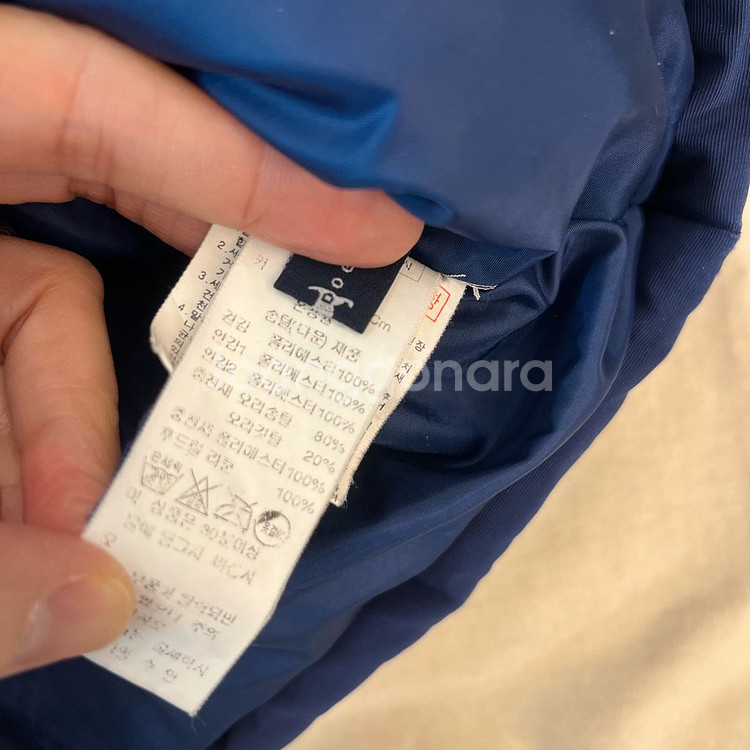 남아 120 겨울 패딩 아우터 세트(블루독패딩 등)--4