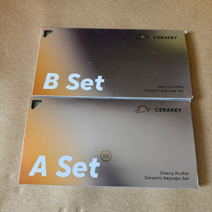 세라키 도자기 키캡 v2 그린색상