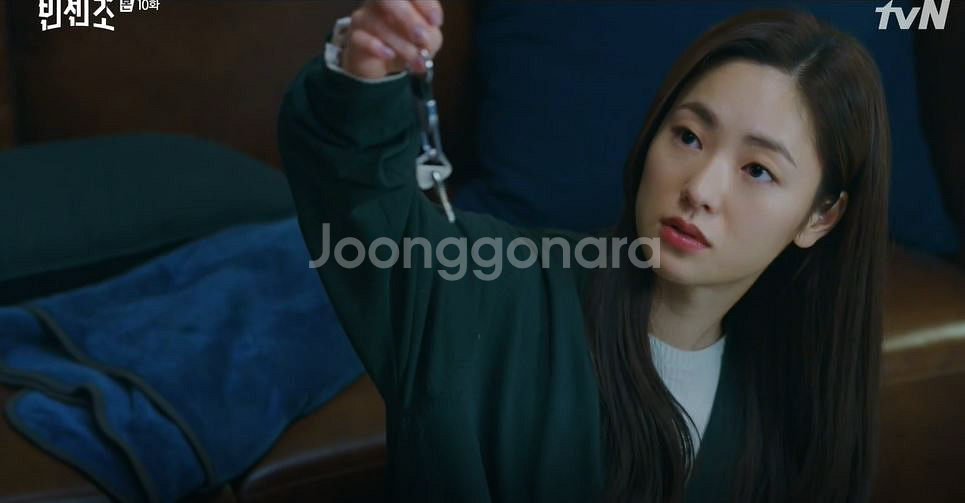 Clove 클로브 가디건 (연예인 착용)--6