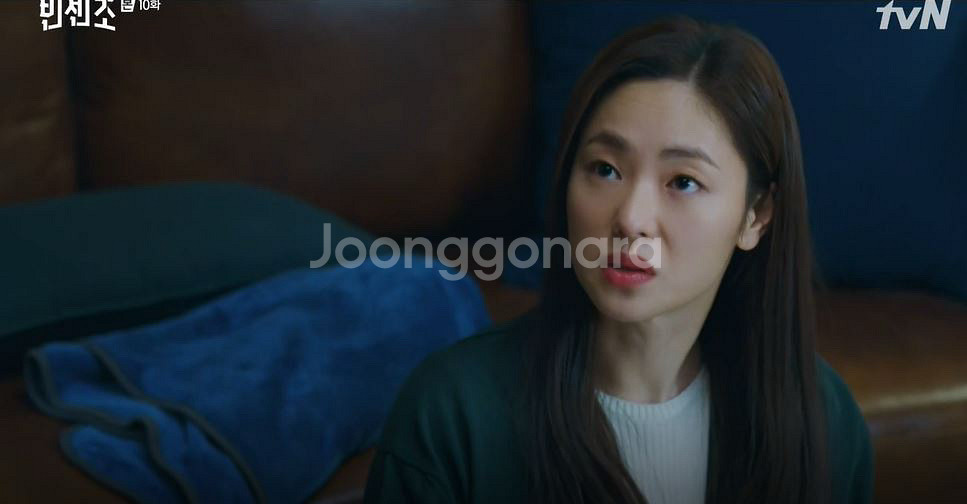 Clove 클로브 가디건 (연예인 착용)--7