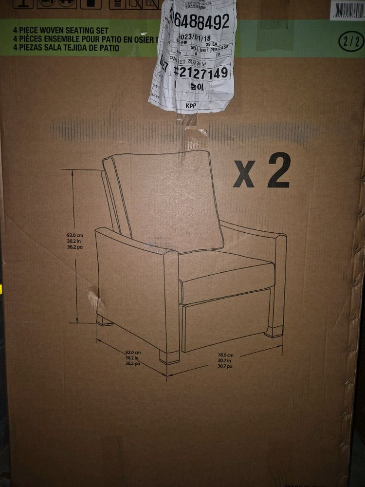 코스트코 샌디 쇼어 4인 야외 소파 정원 소파 세트입니다 이미지