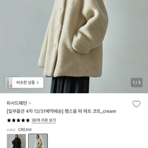 파사드패턴 퍼코트