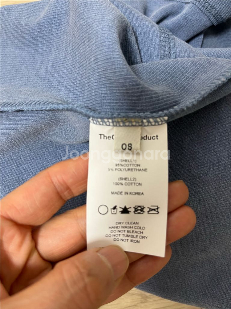 The Open Product 원피스--6