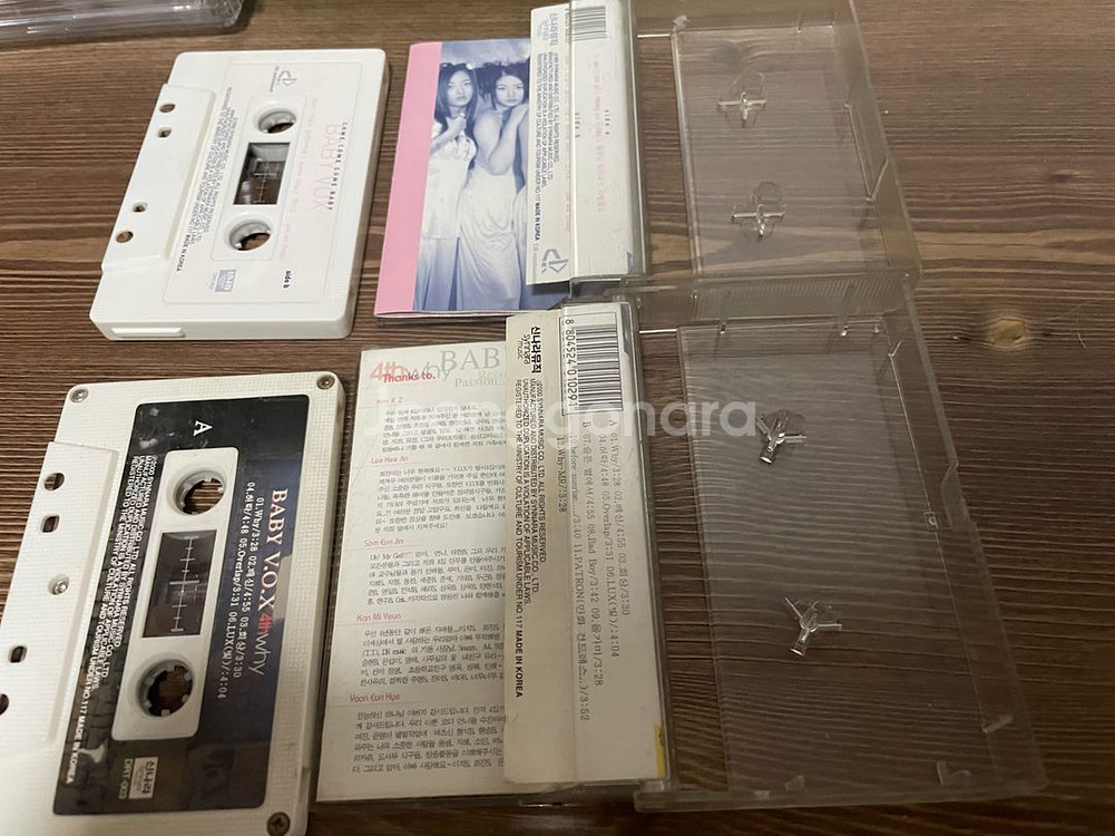 베이비복스 3집 4집 카세트 테이프 앨범 음반--1