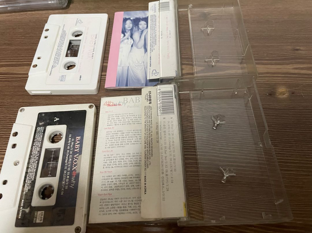 베이비복스 3집 4집 카세트 테이프 앨범 음반--1