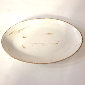 에릭스 귀빈접시 (미개봉 새상품) 팝니다.