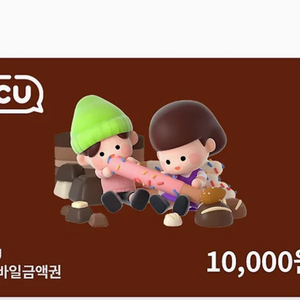 CU 모바일상품권 1만원권