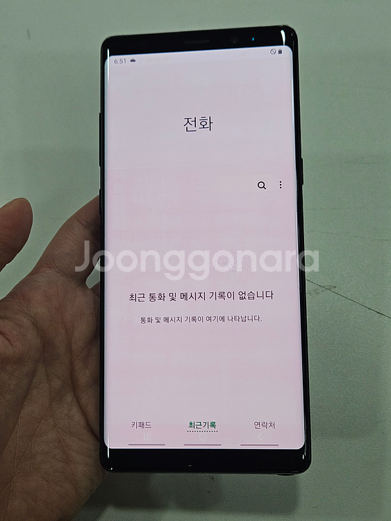 갤럭시노트8 256GB 블랙 가성비--6