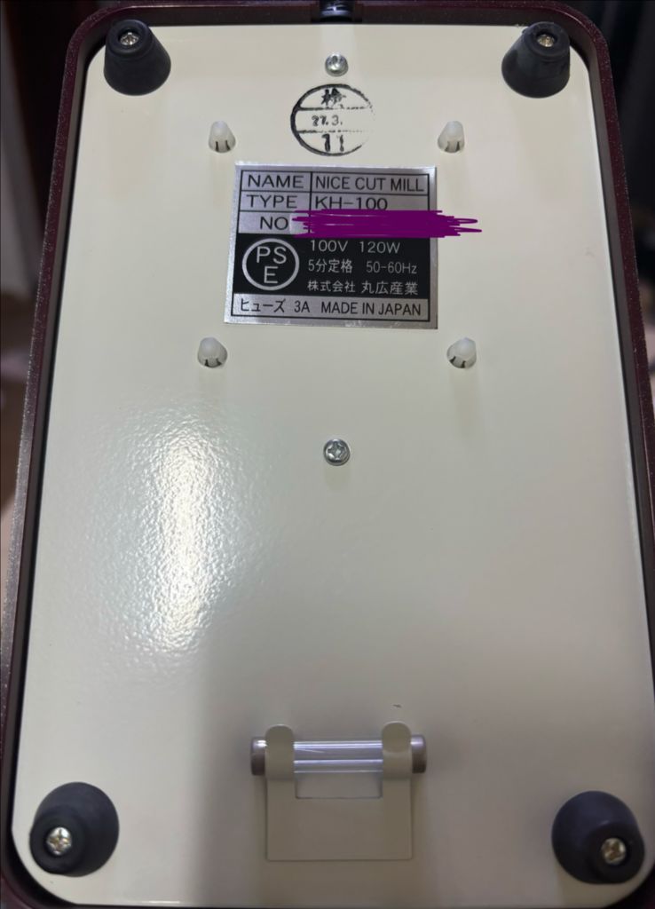 (상식적인 가격제안 가능) 칼리타 NICE CUT MILL 나이스 컷 밀 커피 그라인더입니다 이미지