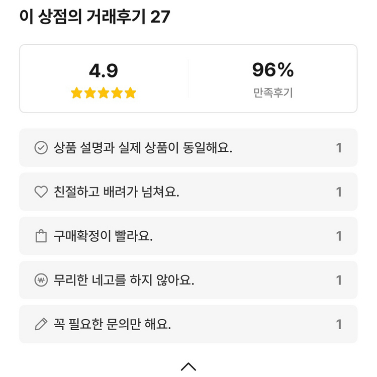 jrl 클리퍼 트리머 싸게 가져가세요--1