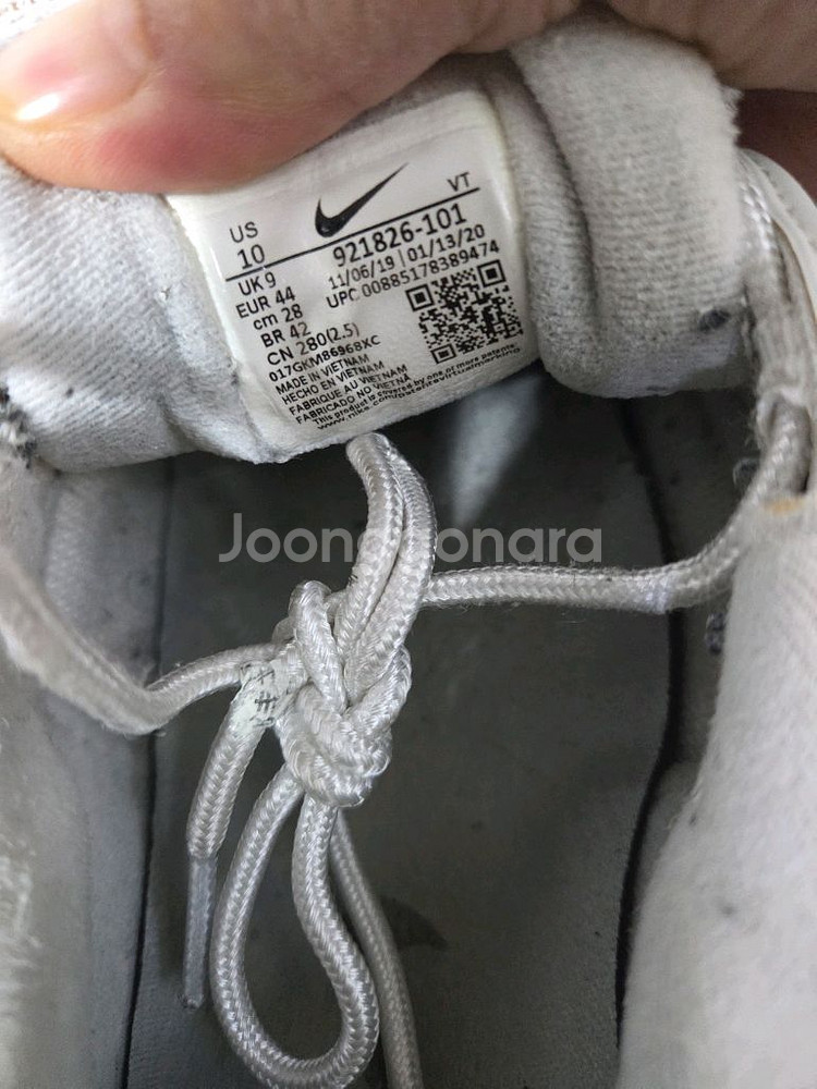 나이키 에어맥스97 운동화280--4