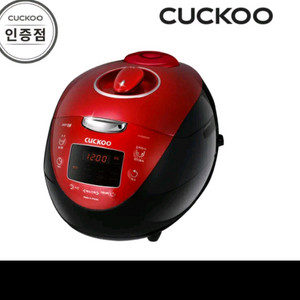 쿠쿠 6인용 IH압력밥솥/HVB068SE