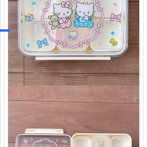 삽니다)키티베이비